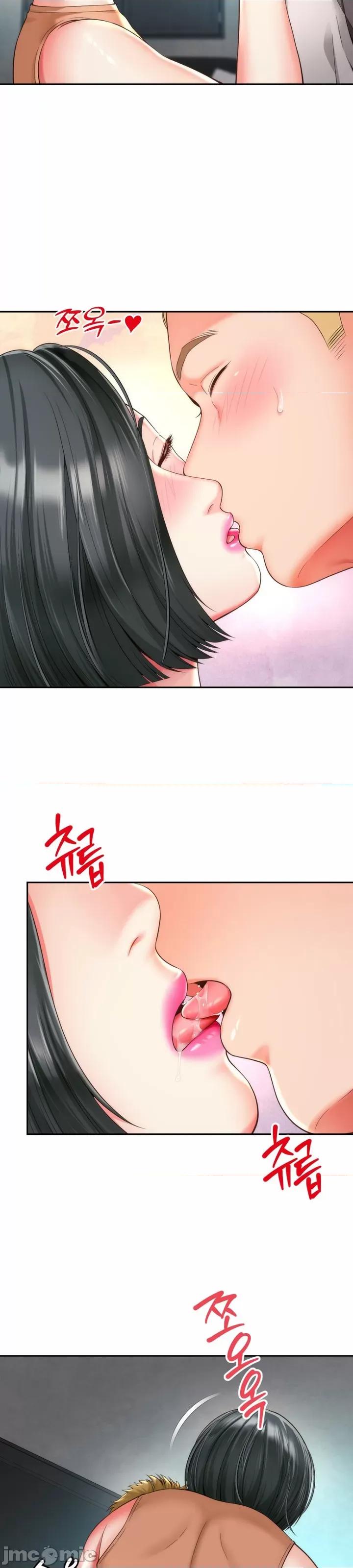 朋友妈妈做朋友 和朋友妈妈做朋友10 第22页