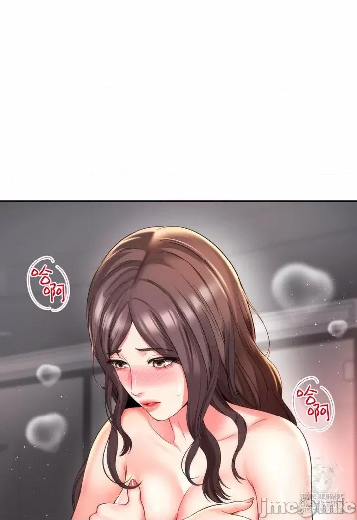 朋友妈妈做朋友 JM 和朋友妈妈做朋友11 第28页