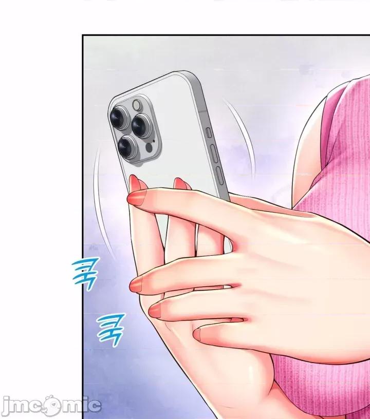 朋友妈妈做朋友 和朋友妈妈做朋友25 第5页