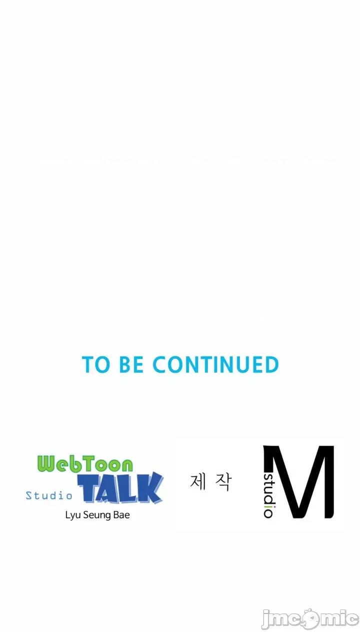 朋友妈妈做朋友 和朋友妈妈做朋友25 第36页