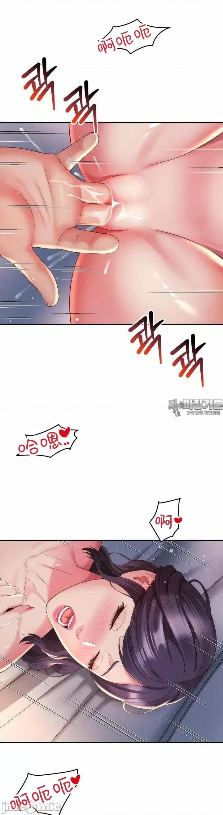朋友妈妈做朋友 0831 JM 和朋友妈妈做朋友28 第22页