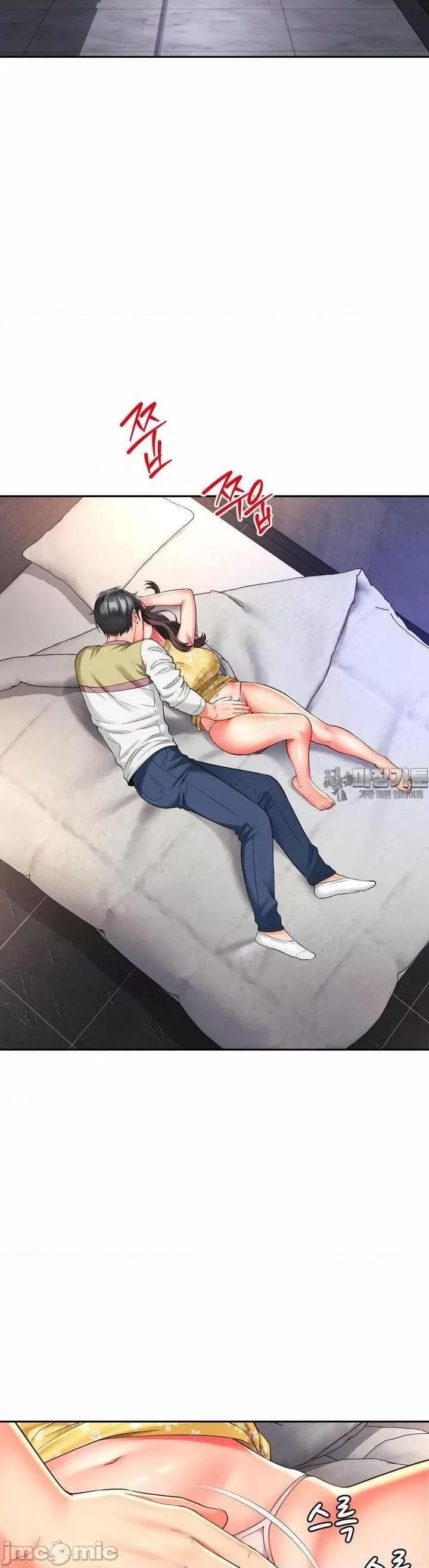 朋友妈妈做朋友 1005和朋友妈妈做朋友33 第16页