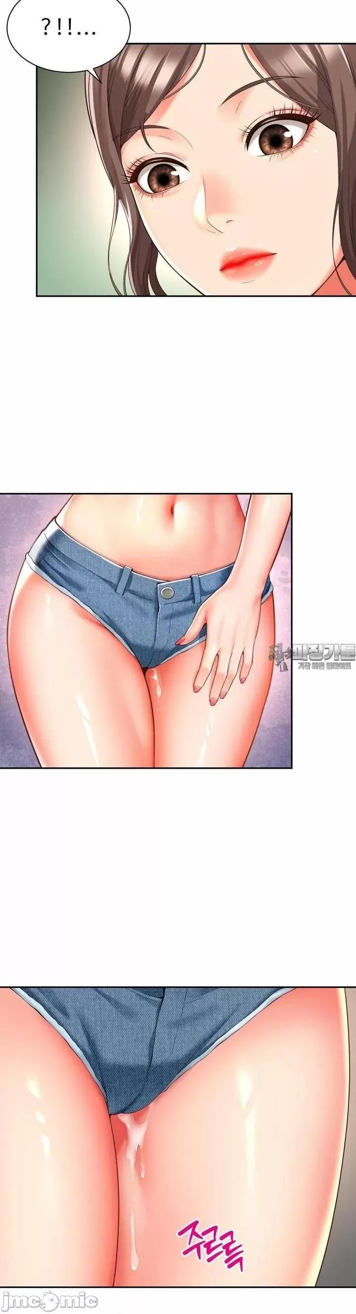 朋友妈妈做朋友 和朋友妈妈做朋友37 第26页