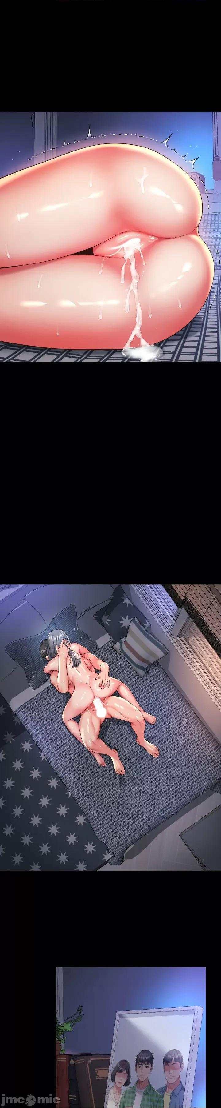 朋友妈妈做朋友 和朋友妈妈做朋友48 第17页