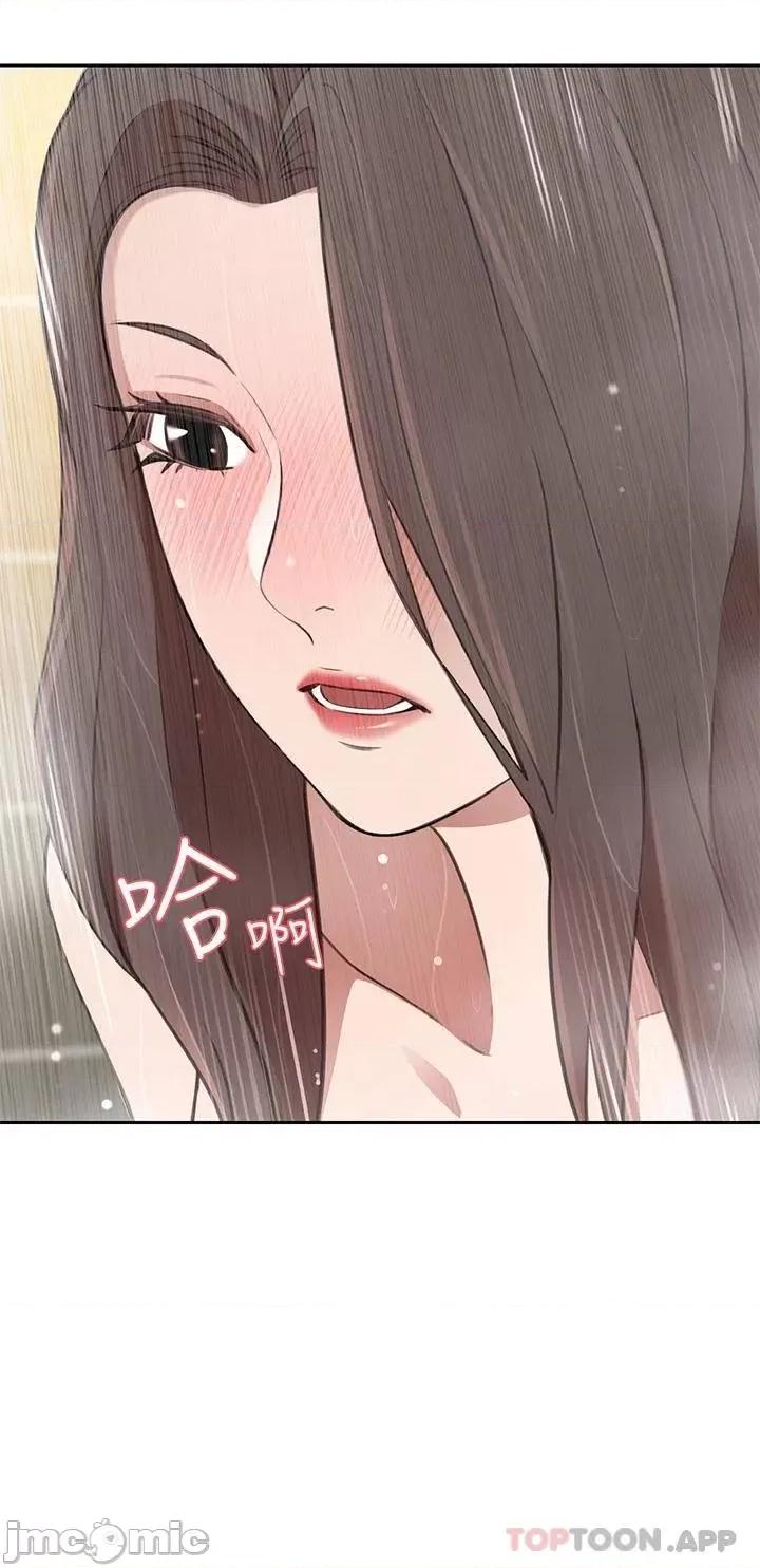 豪门 豪门人妻 9 第31页
