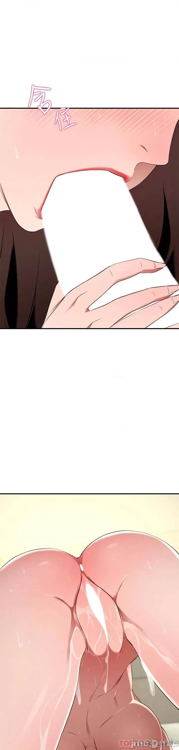 豪门 豪门人妻10 第1页