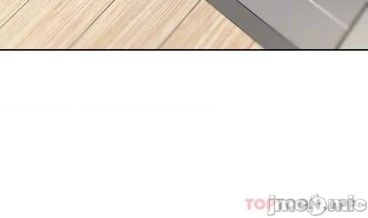 豪门 豪门人妻10 第4页
