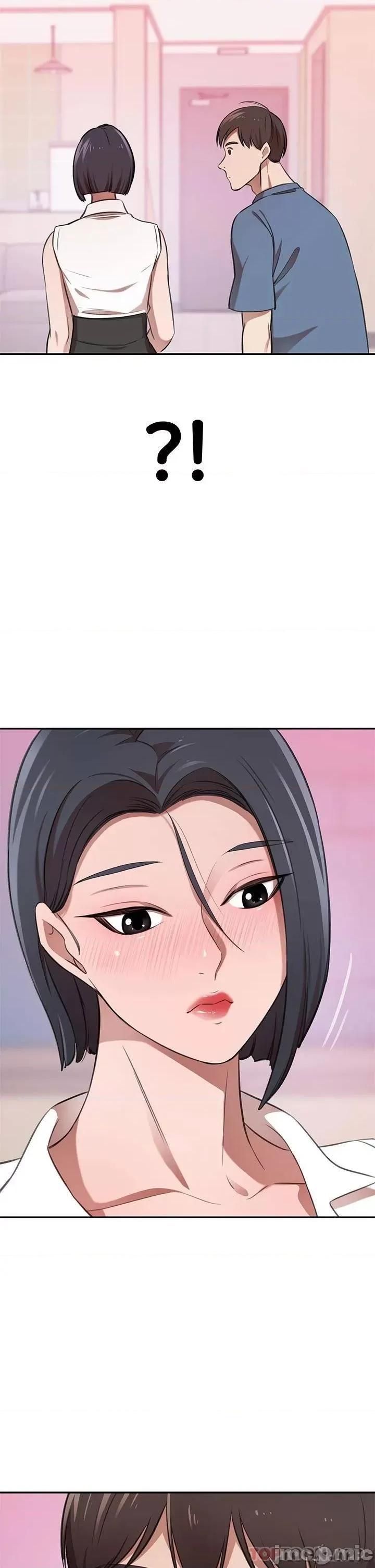 豪门 豪门人妻12 第20页