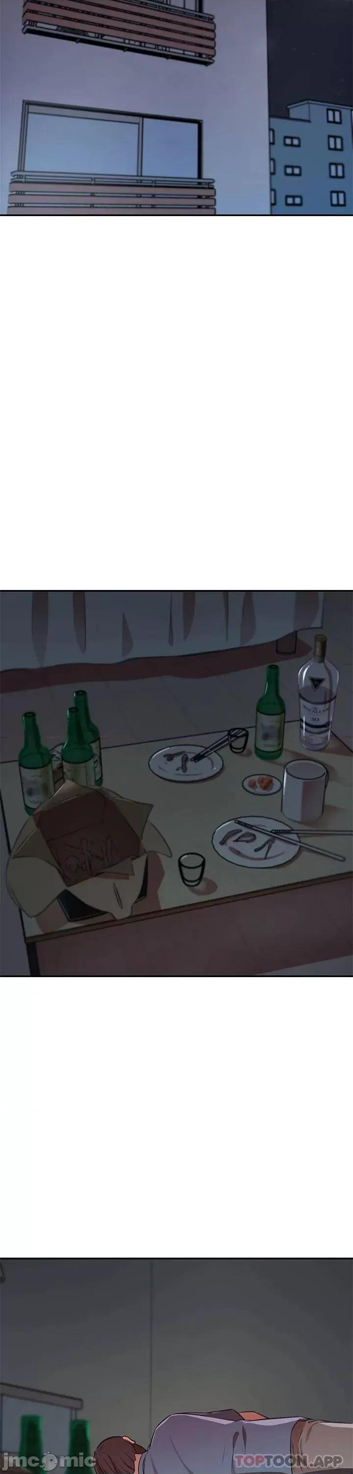 豪门 豪门人妻12 第32页