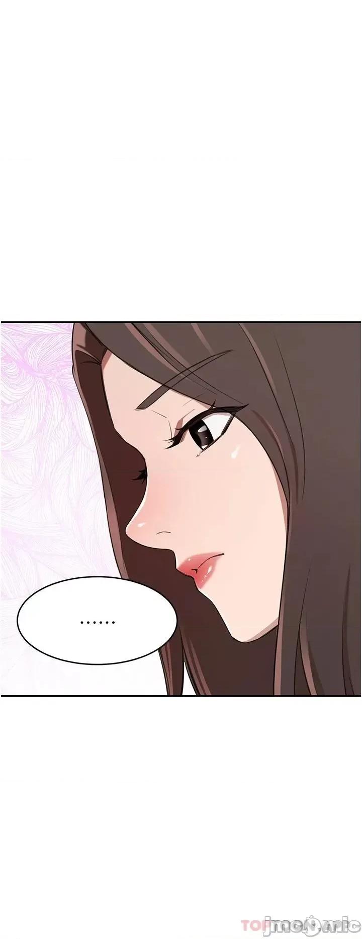 豪门 豪门人妻14 第24页