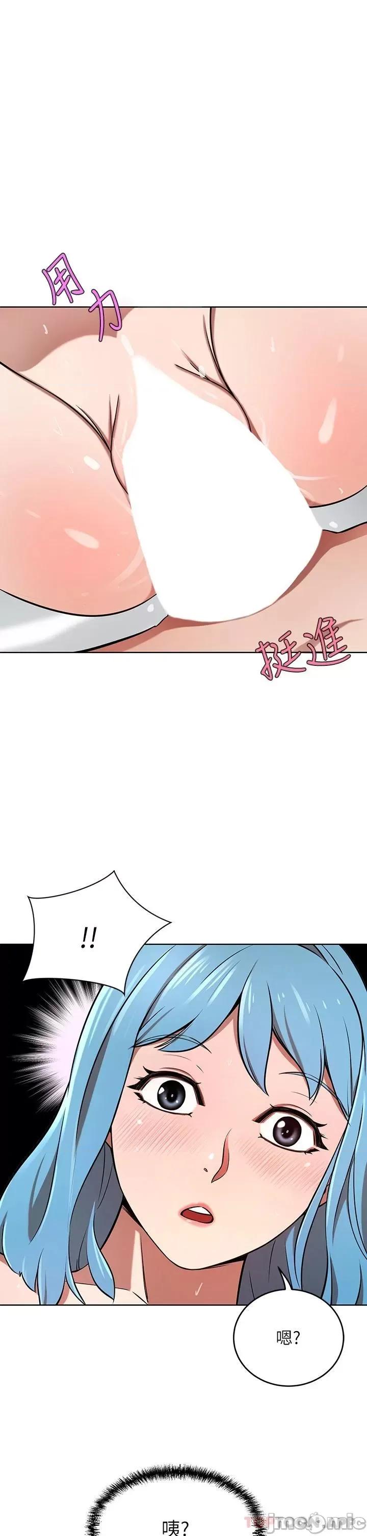 豪门 豪门人妻16 第2页