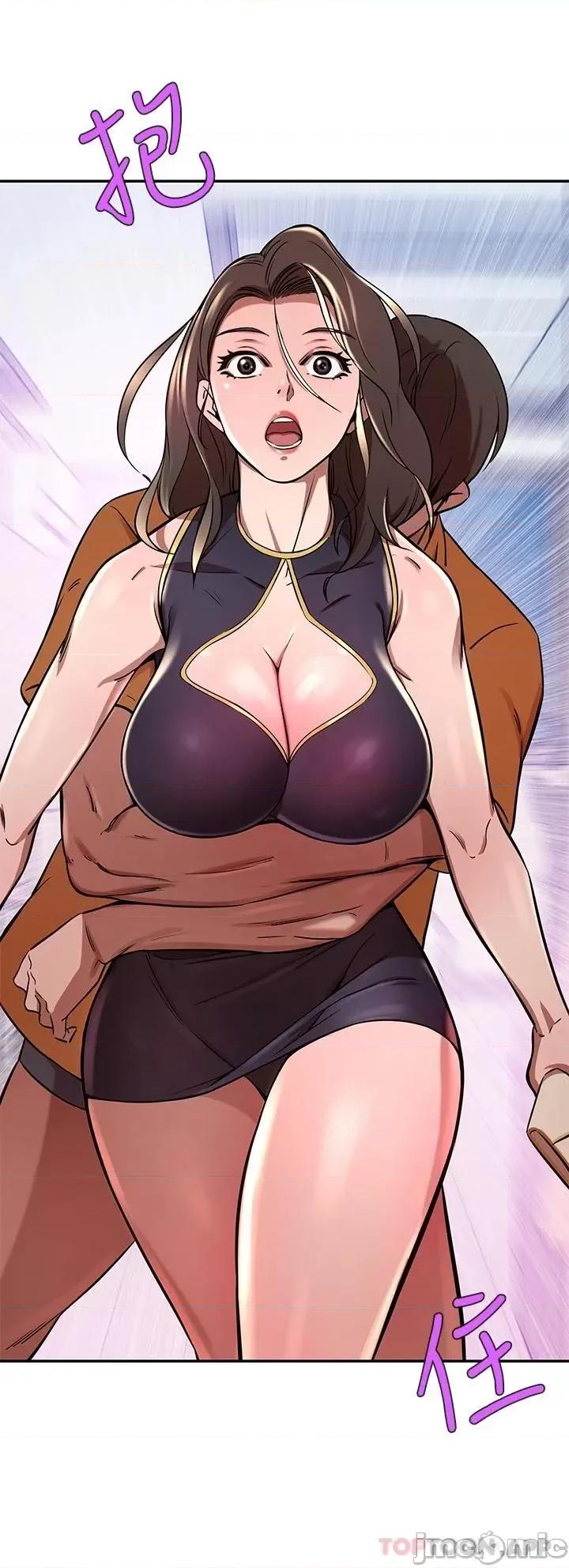 豪门 豪门人妻17 第32页