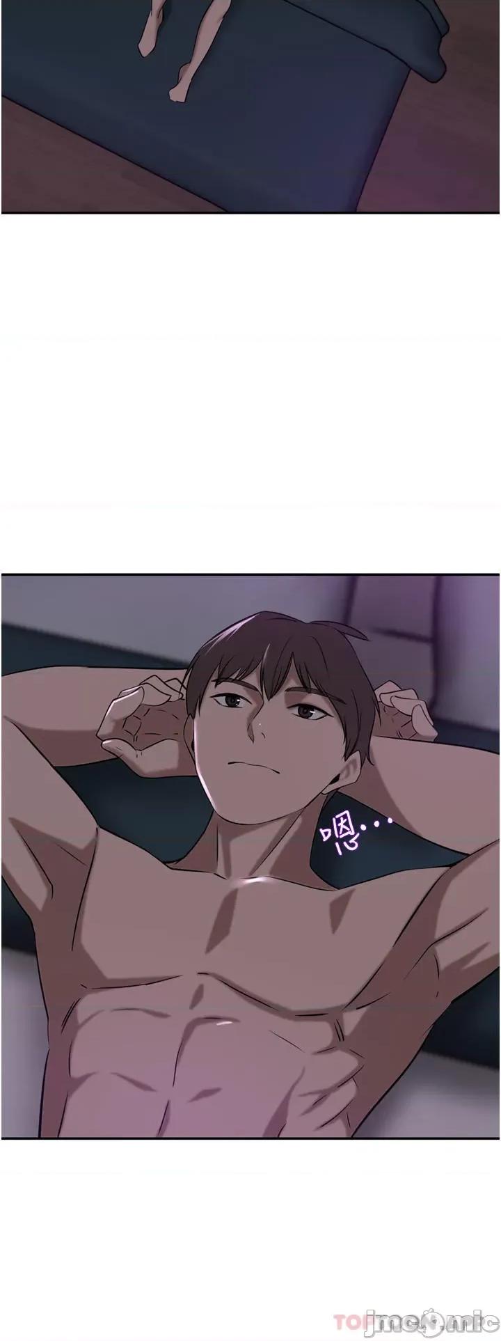豪门 豪门人妻34 第11页
