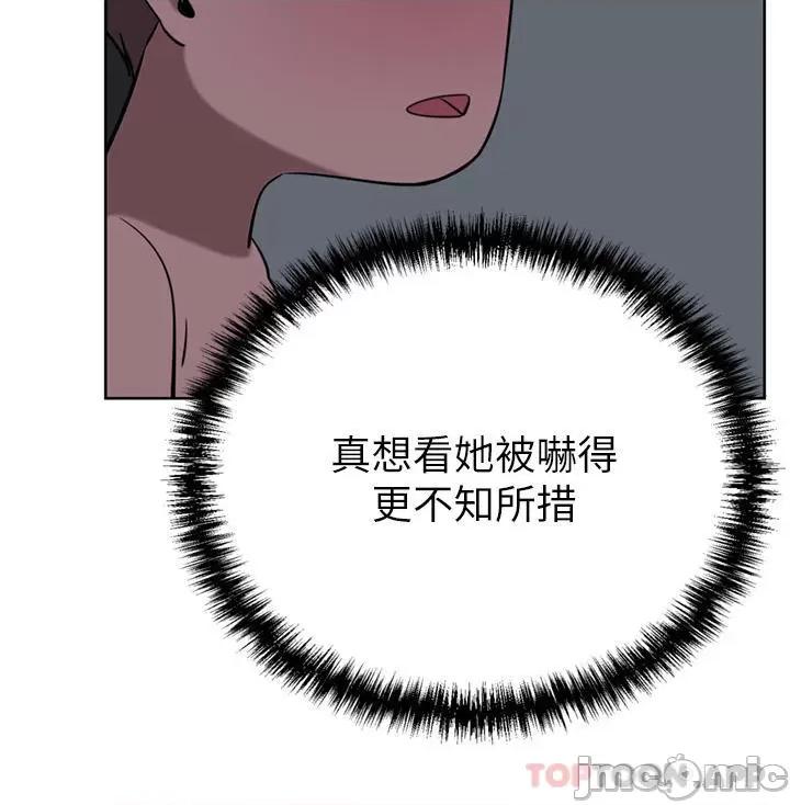 豪门 豪门人妻34 第17页
