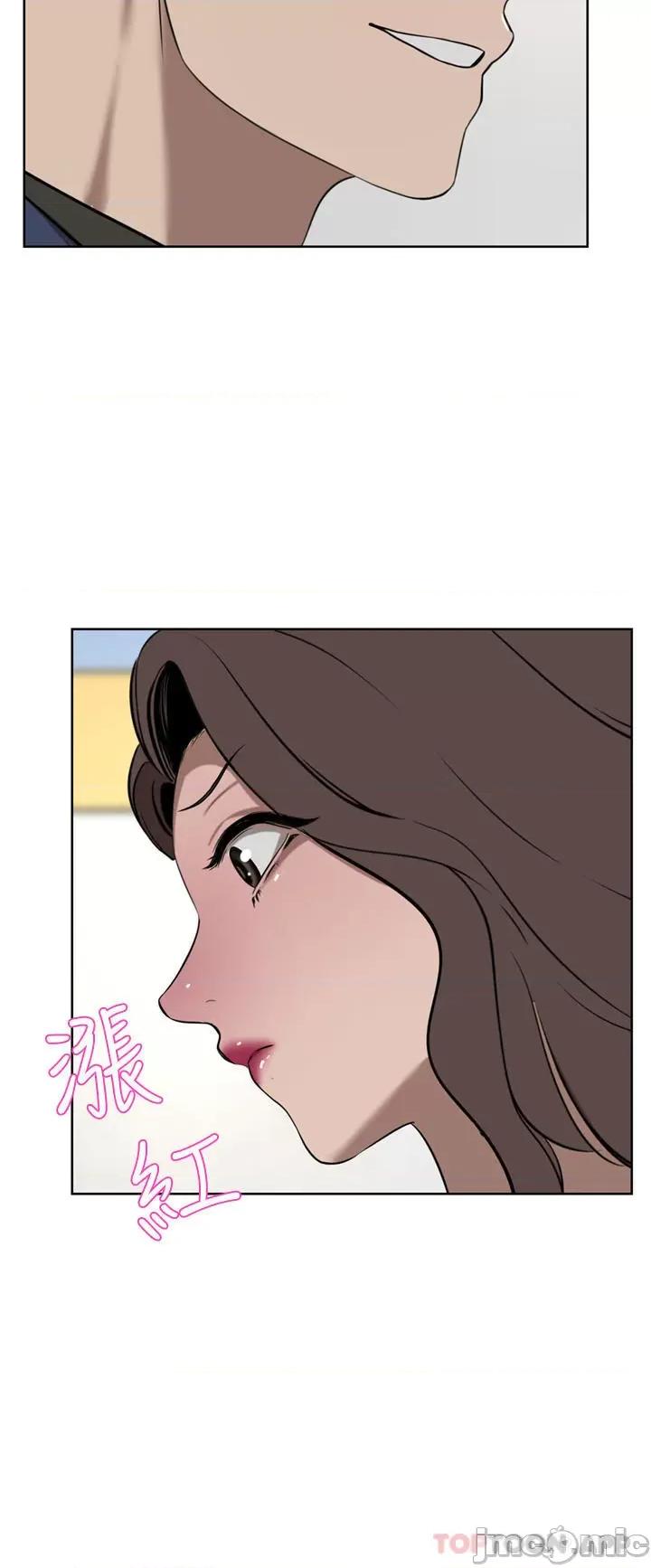 豪门 豪门人妻36 第41页