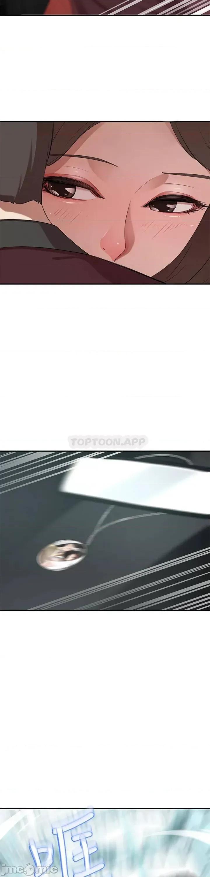 豪门 豪门人妻 第2页