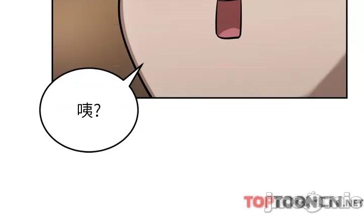 豪门 豪门人妻49 第25页