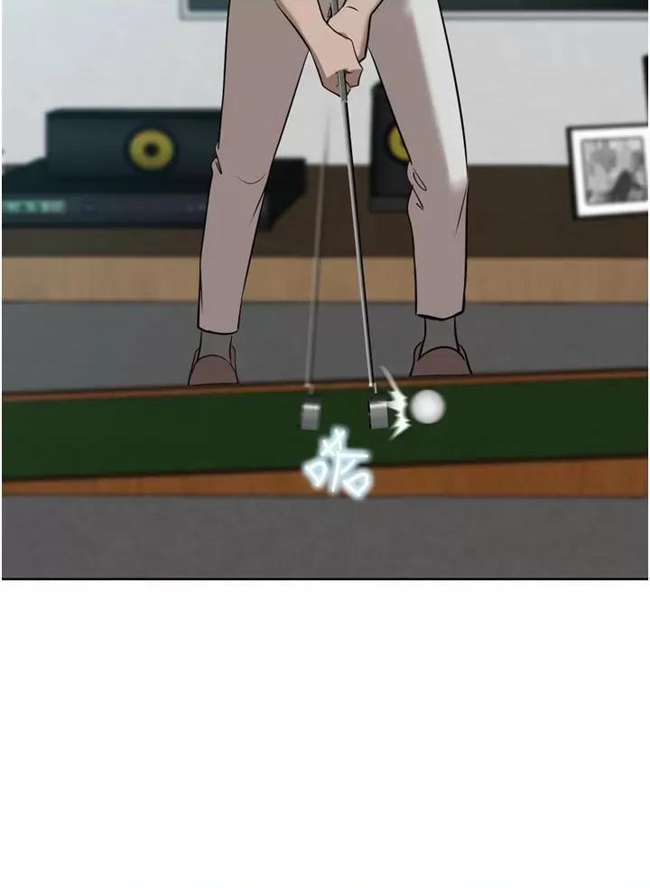豪门 豪门人妻53 第48页