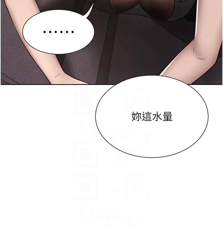 豪门 豪门人妻第56话 忍不住野外车震 第32页