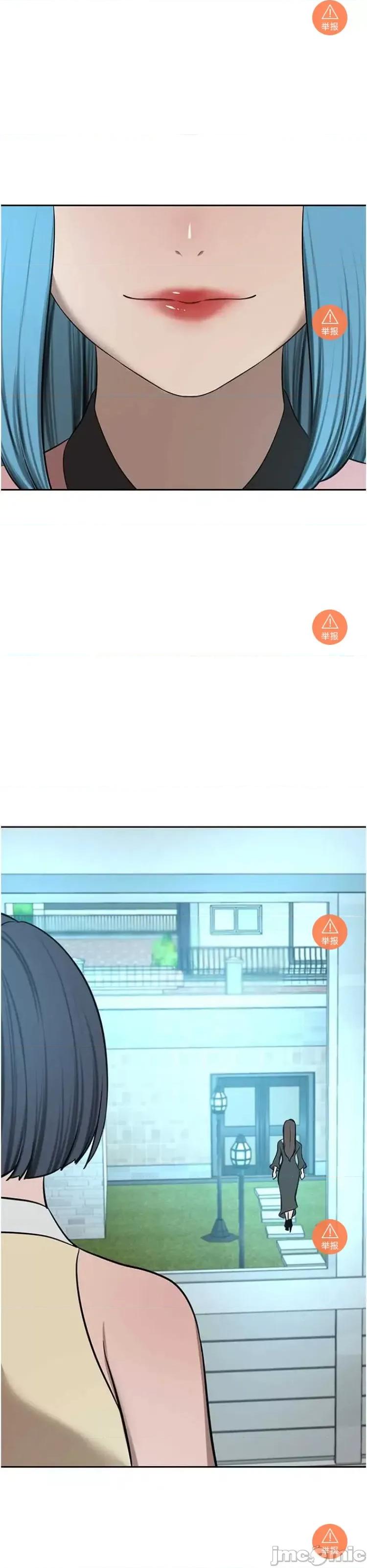豪门 豪门人妻 65 第43页