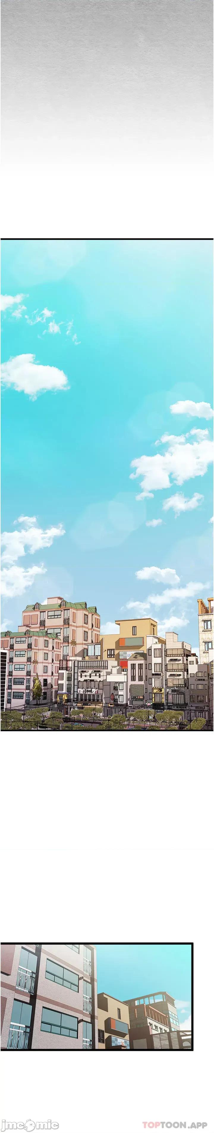 初次深交，请多指教 初次深交，请多指教-第5话 第50页