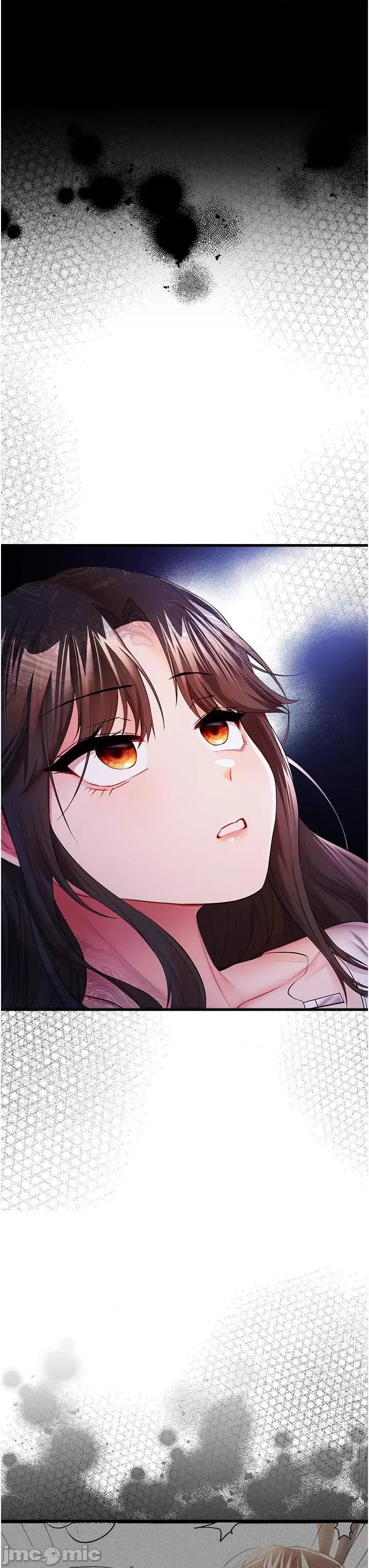 初次深交，请多指教 初次深交，请多指教-第24话 第37页