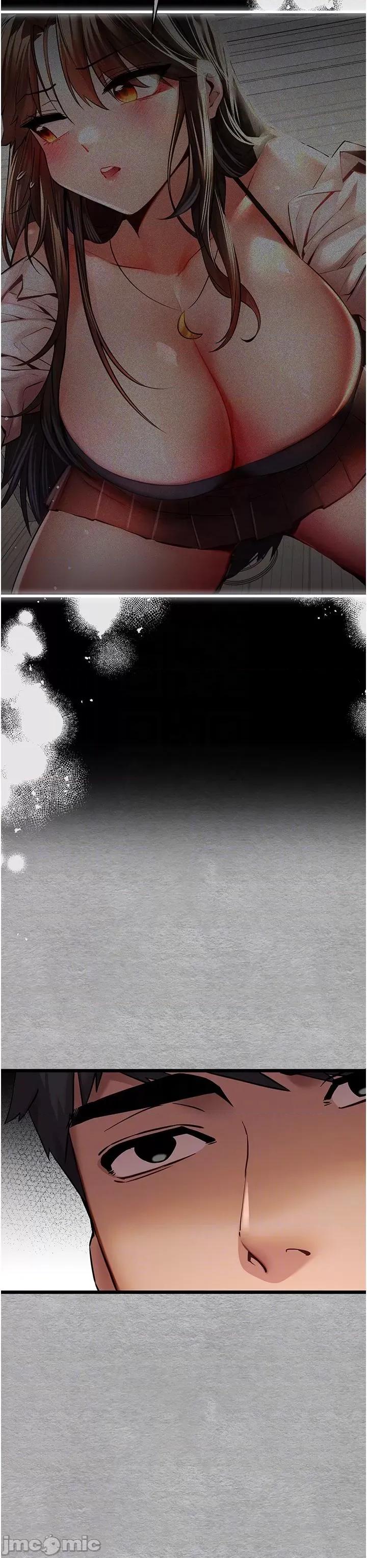 初次深交，请多指教 初次深交，请多指教-第26话-令人感到羞耻的慾望 第28页