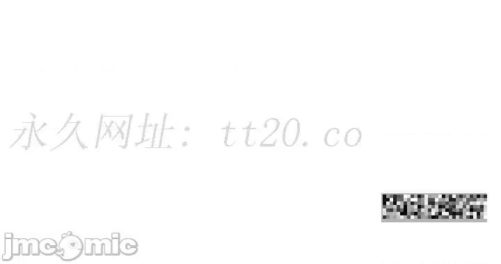 初次深交，请多指教 初次深交，请多指教-第30话-在电视台公然喷水的女主播 第48页