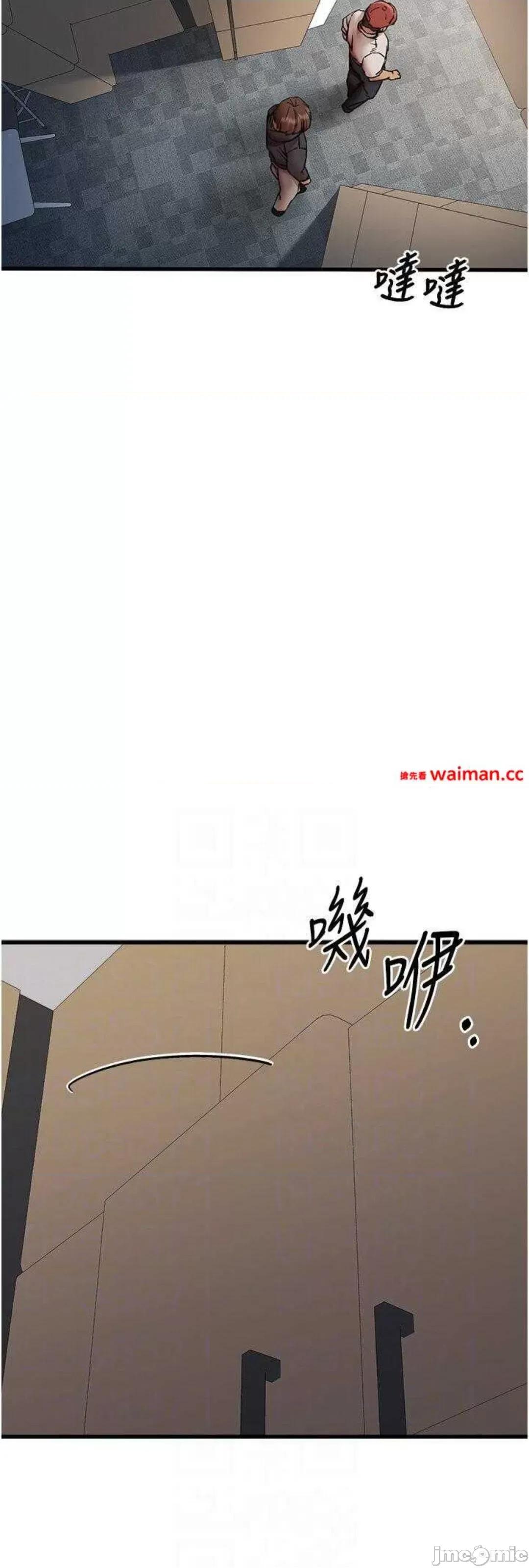 初次深交，请多指教 初次深交，请多指教 31 第41页