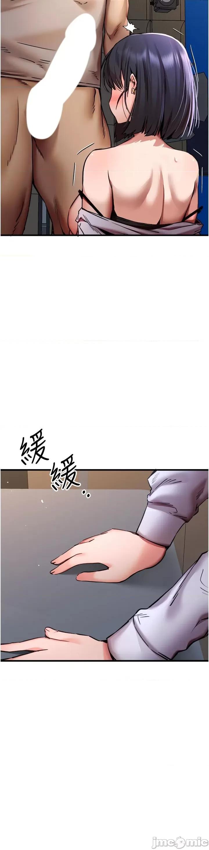 初次深交，请多指教 初次深交，请多指教 32 第35页