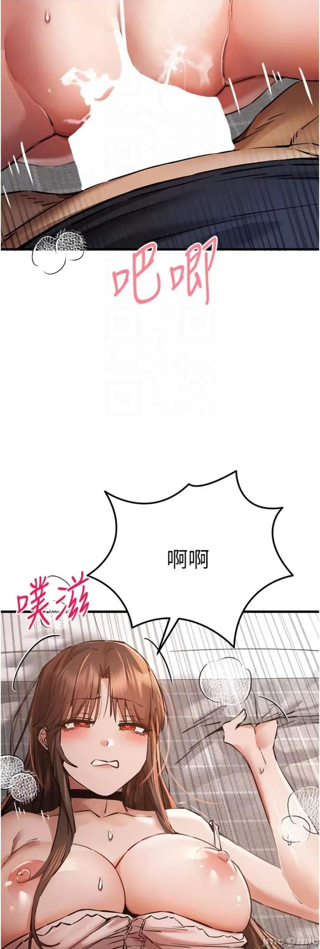 初次深交，请多指教 初次深交，请多指教 39 第41页