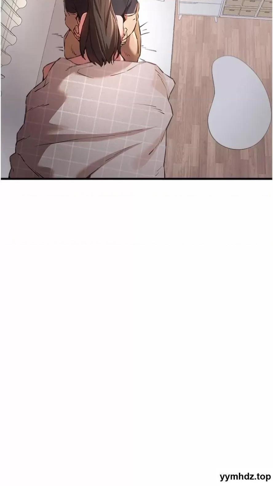 初次深交，请多指教 初次深交，请多指教第40话 我想成为你的洩慾工具 第99页