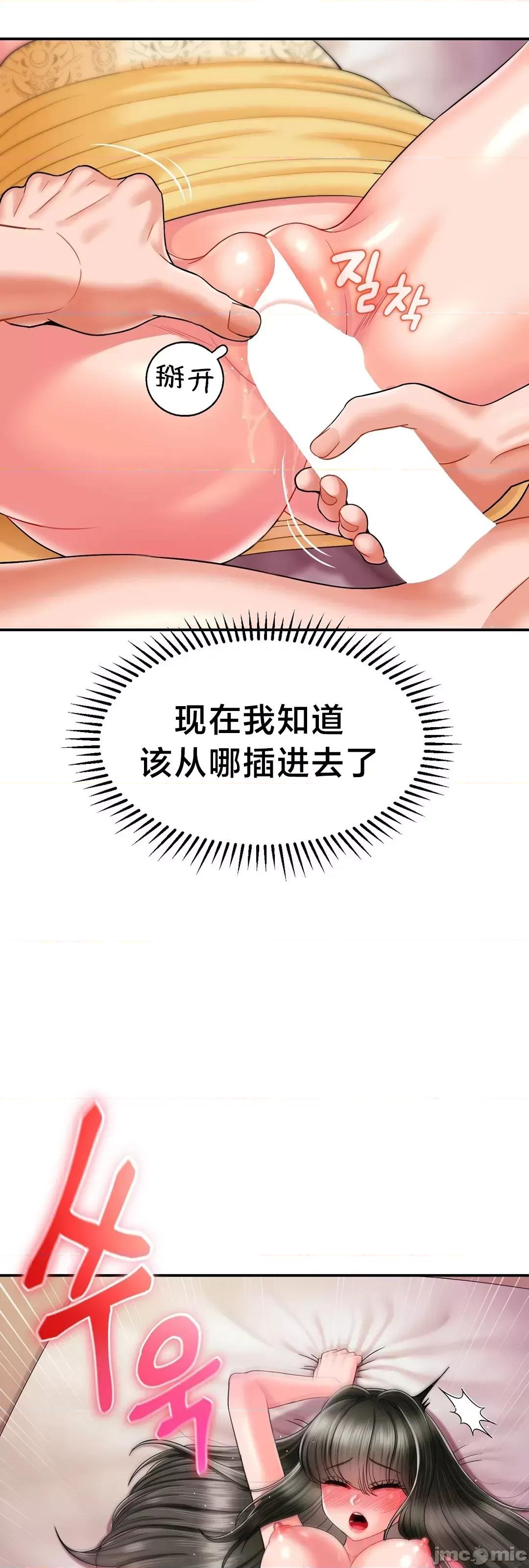 第十七子 第十七子 5 第7页