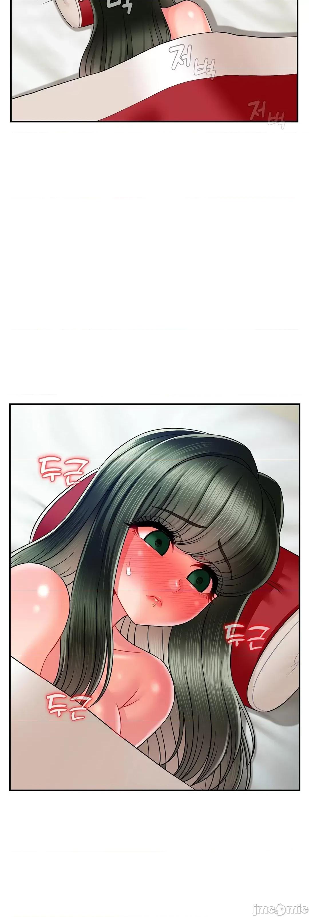 第十七子 第十七子 5 第55页