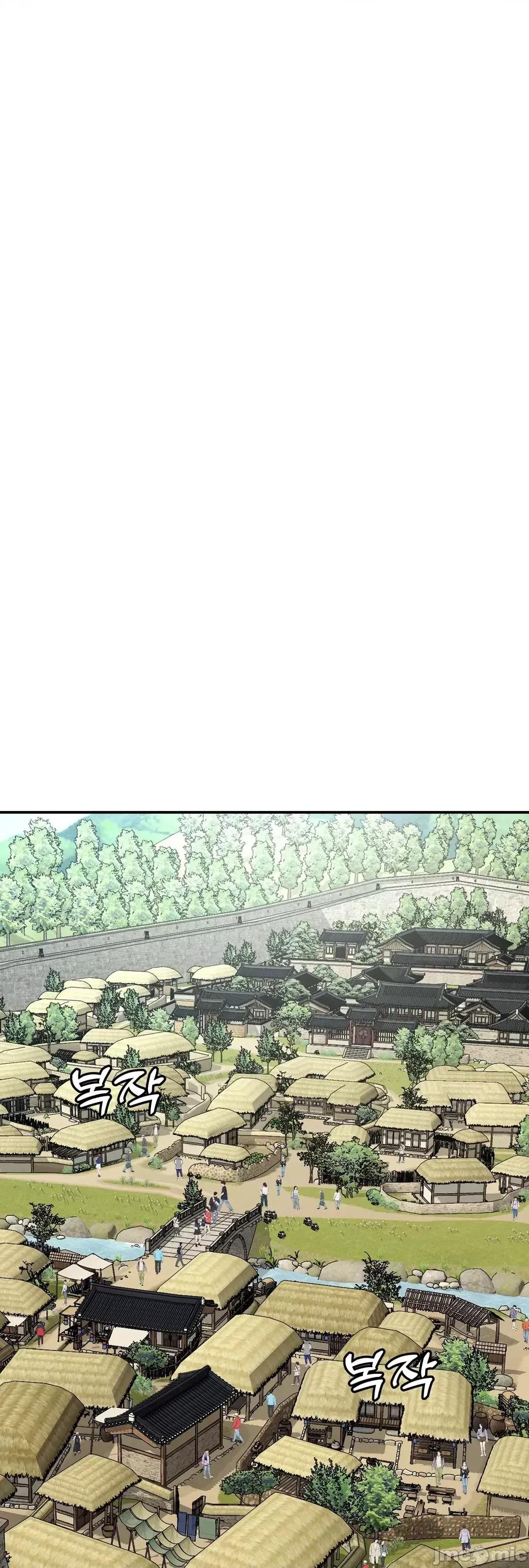 第十七子 第十七子 5 第57页