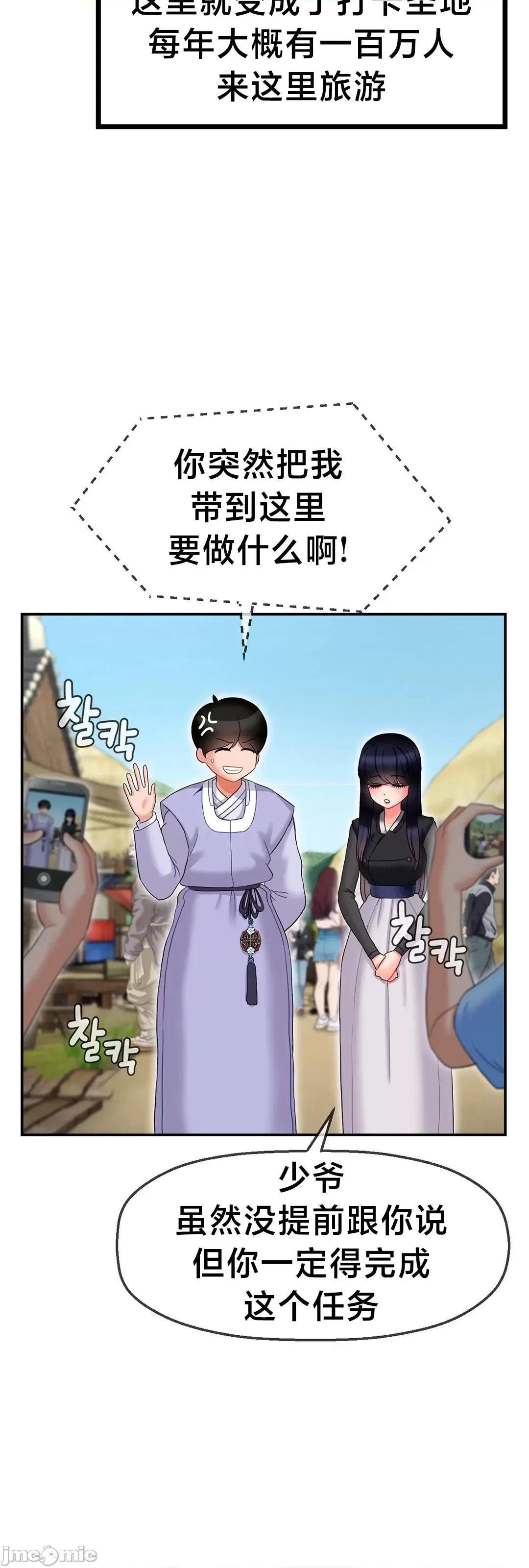 第十七子 第十七子 5 第59页