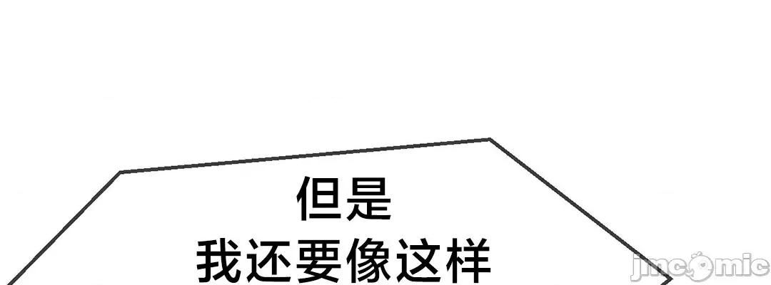 第十七子 第十七子 5 第60页