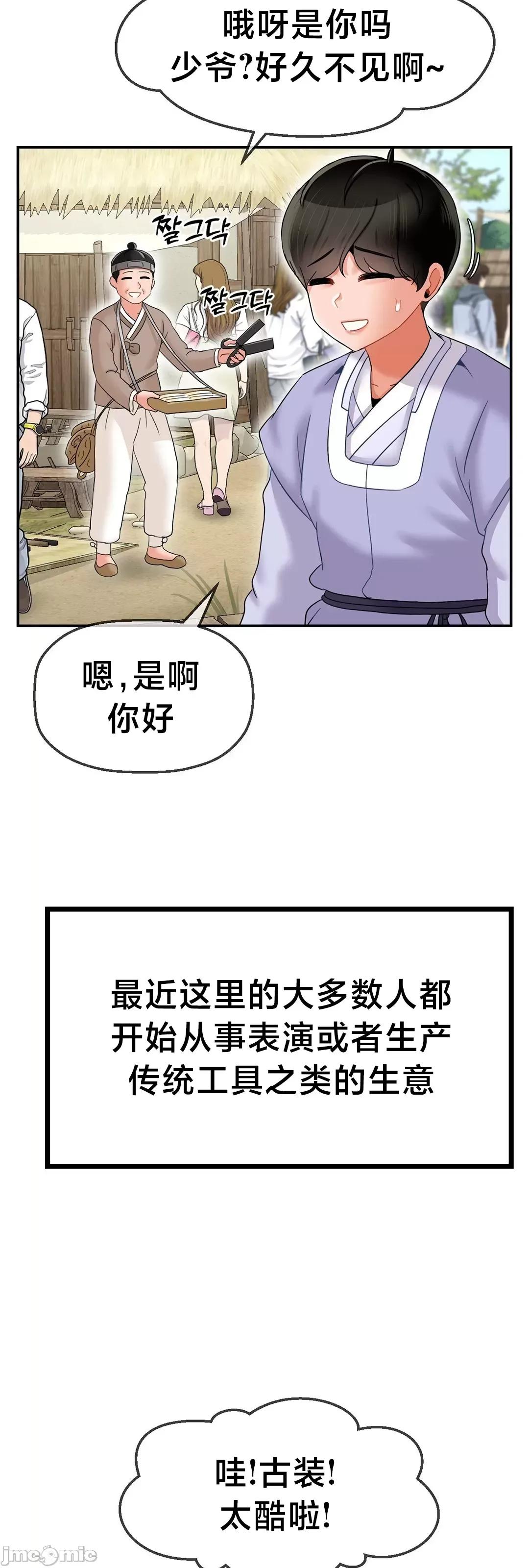 第十七子 第十七子 5 第62页