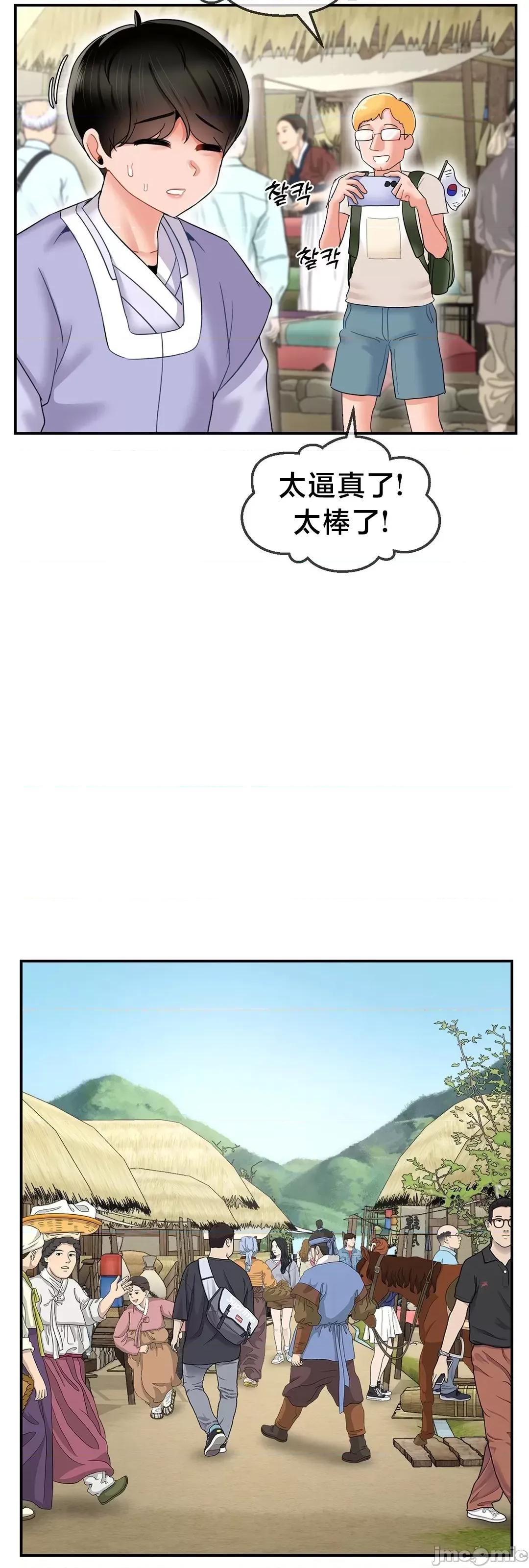 第十七子 第十七子 5 第63页