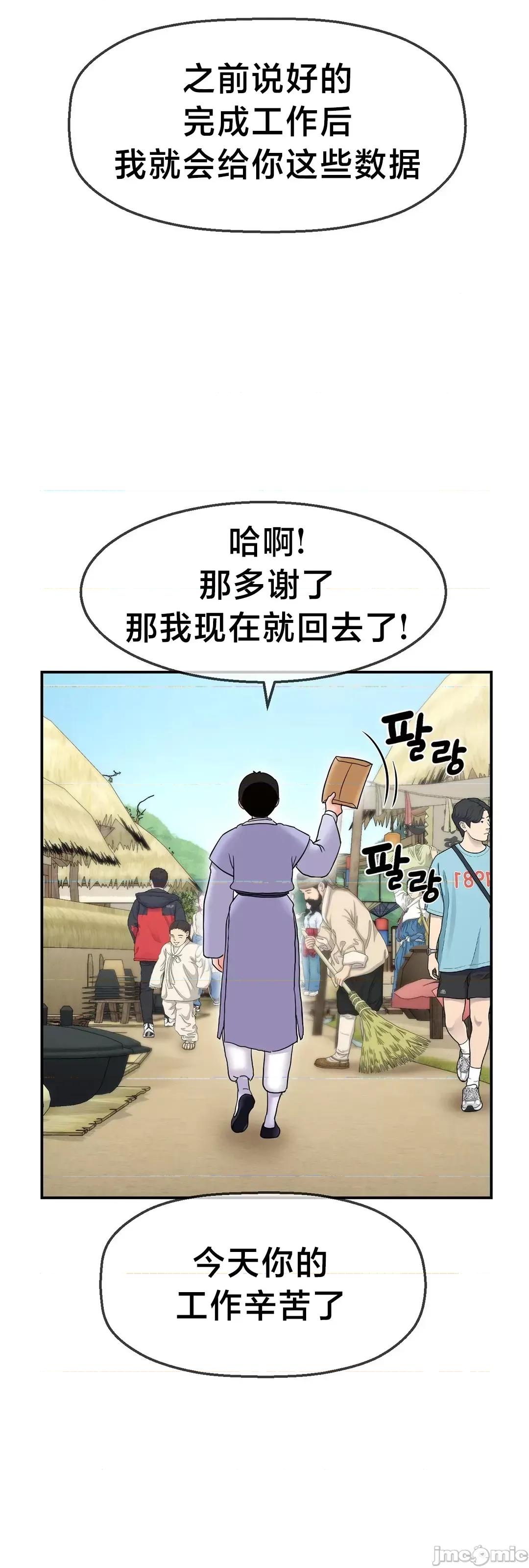 第十七子 第十七子 5 第67页