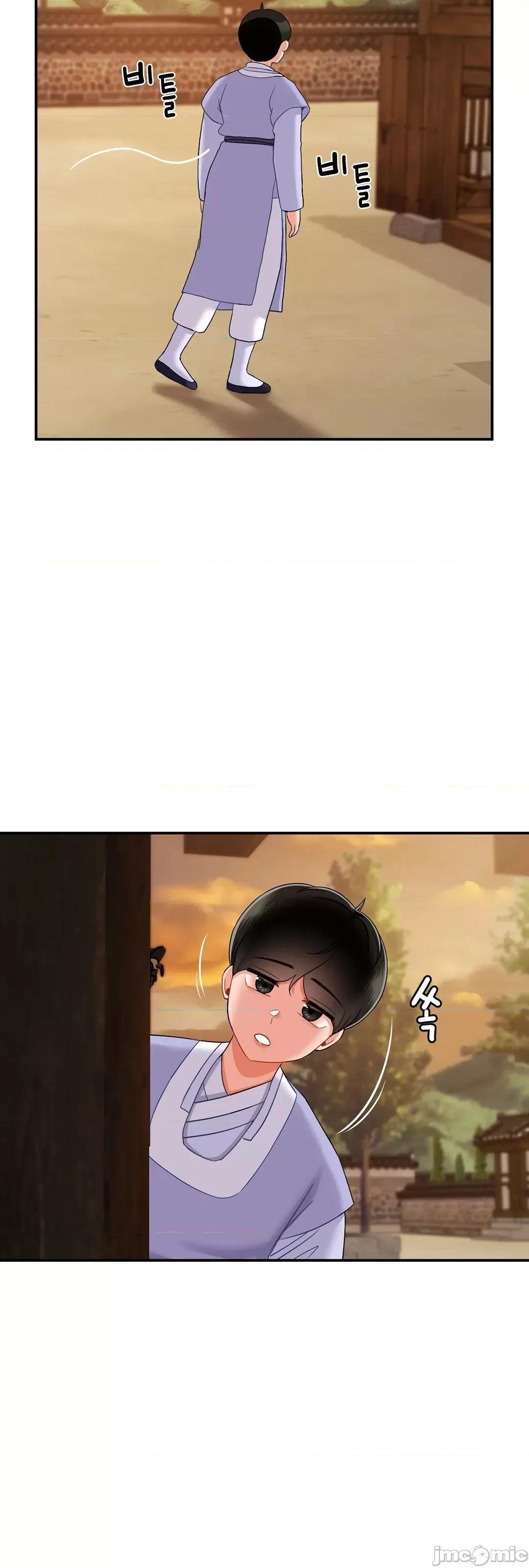 第十七子 第十七子 6 第34页