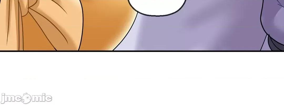 第十七子 第十七子 6 第53页
