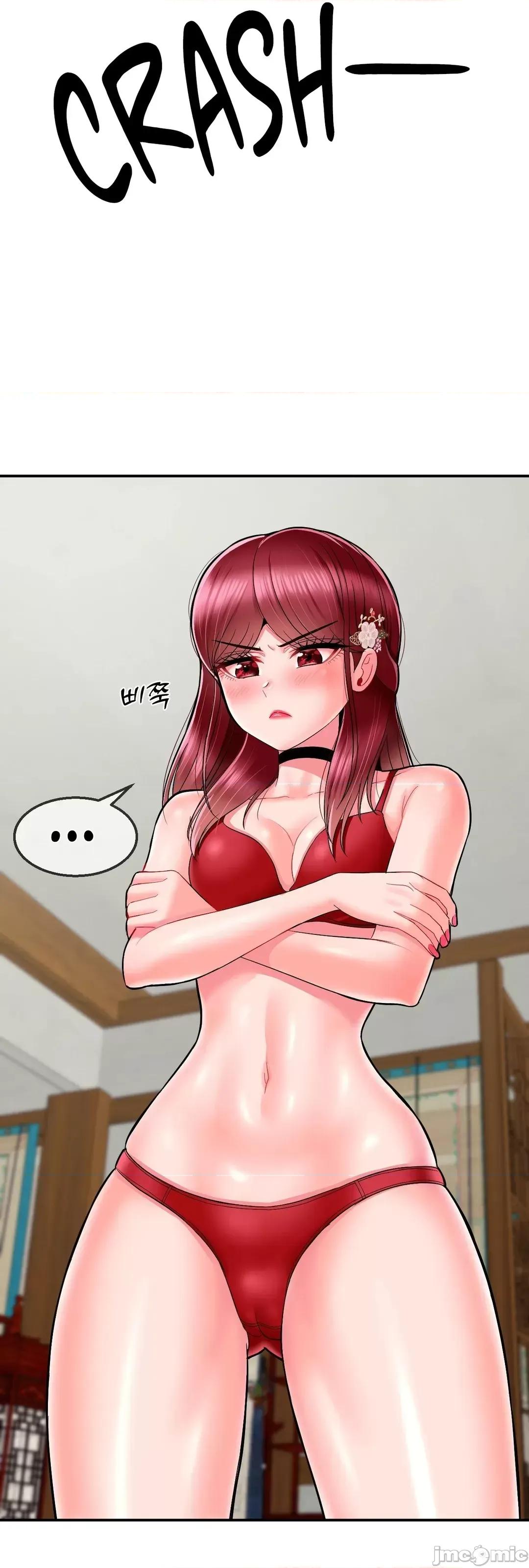 第十七子 第十七子 9 第35页