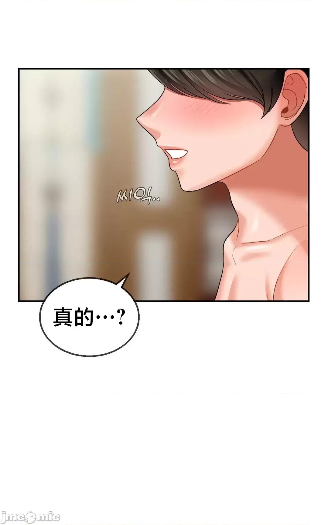 第十七子 第十七子 10 第10页