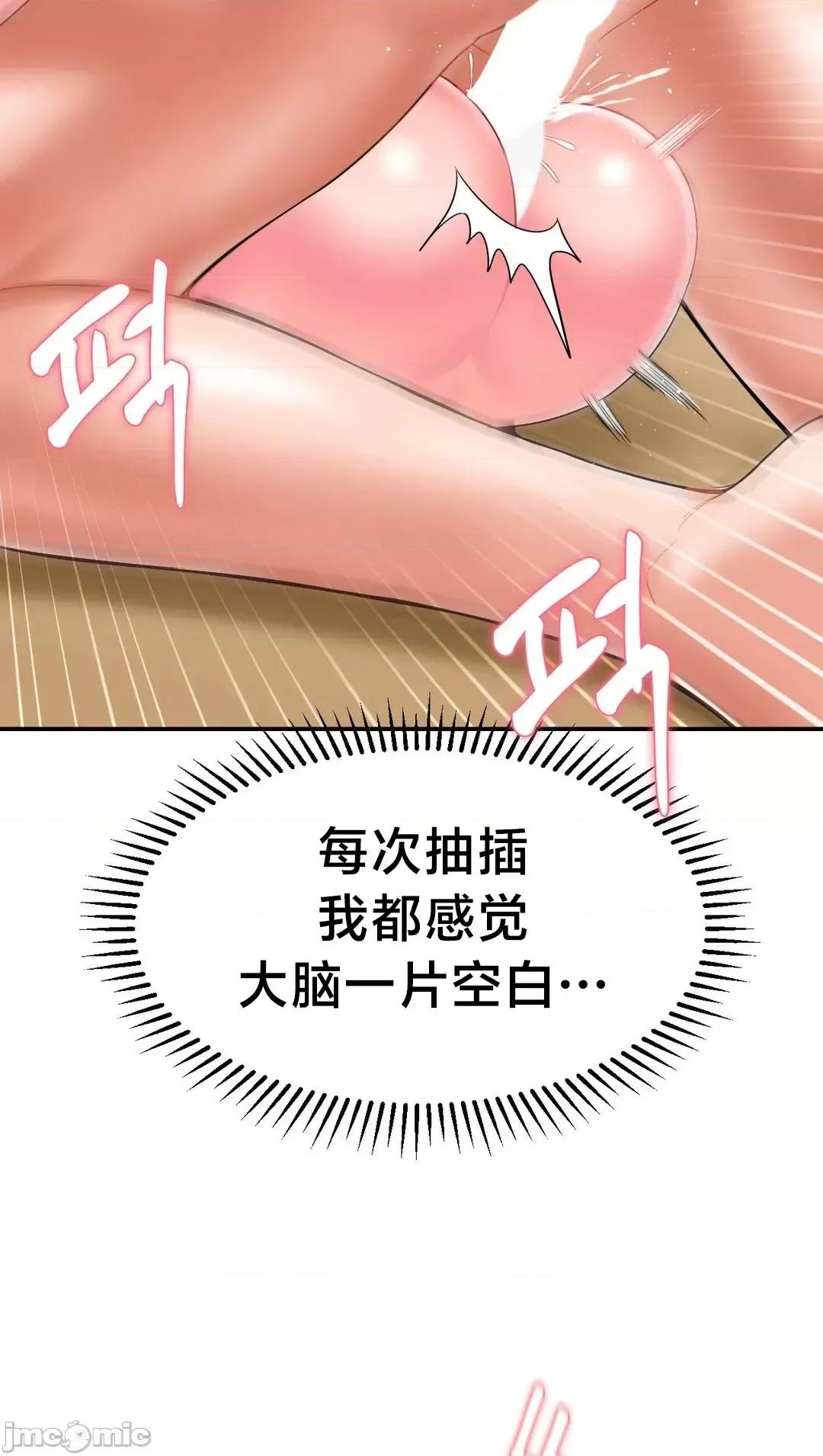 第十七子 第十七子 10 第46页