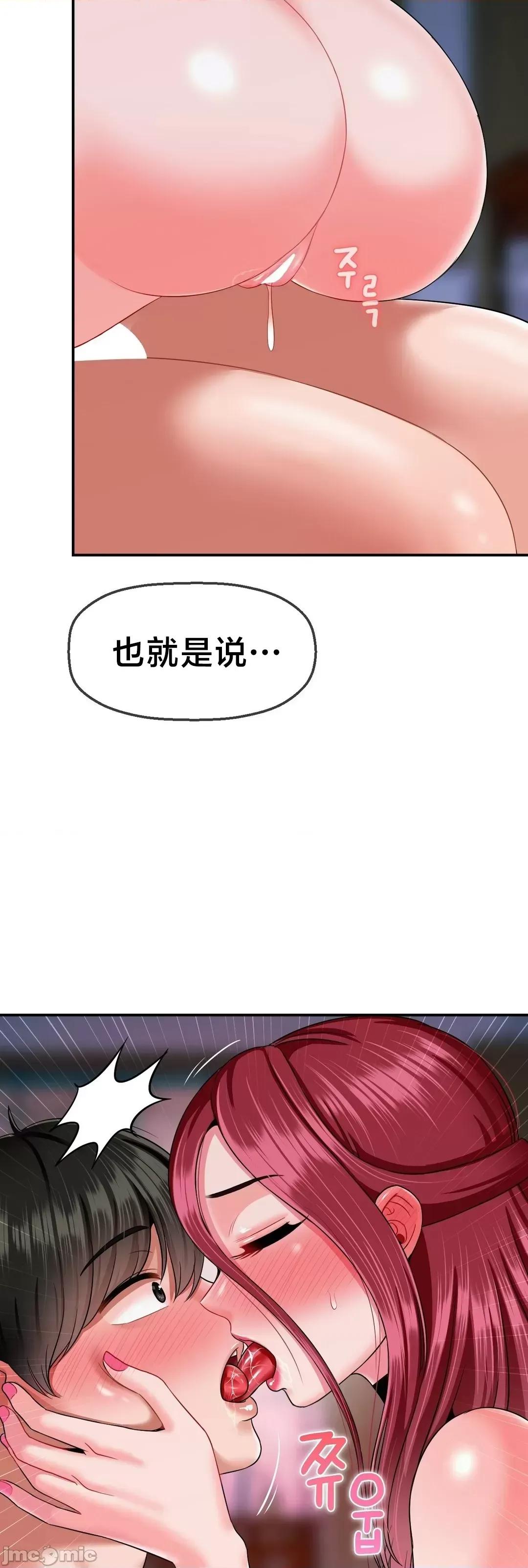 第十七子 第十七子 11 第10页