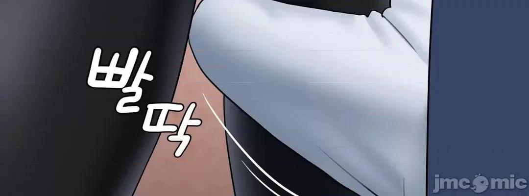 第十七子 第十七子 12 第36页