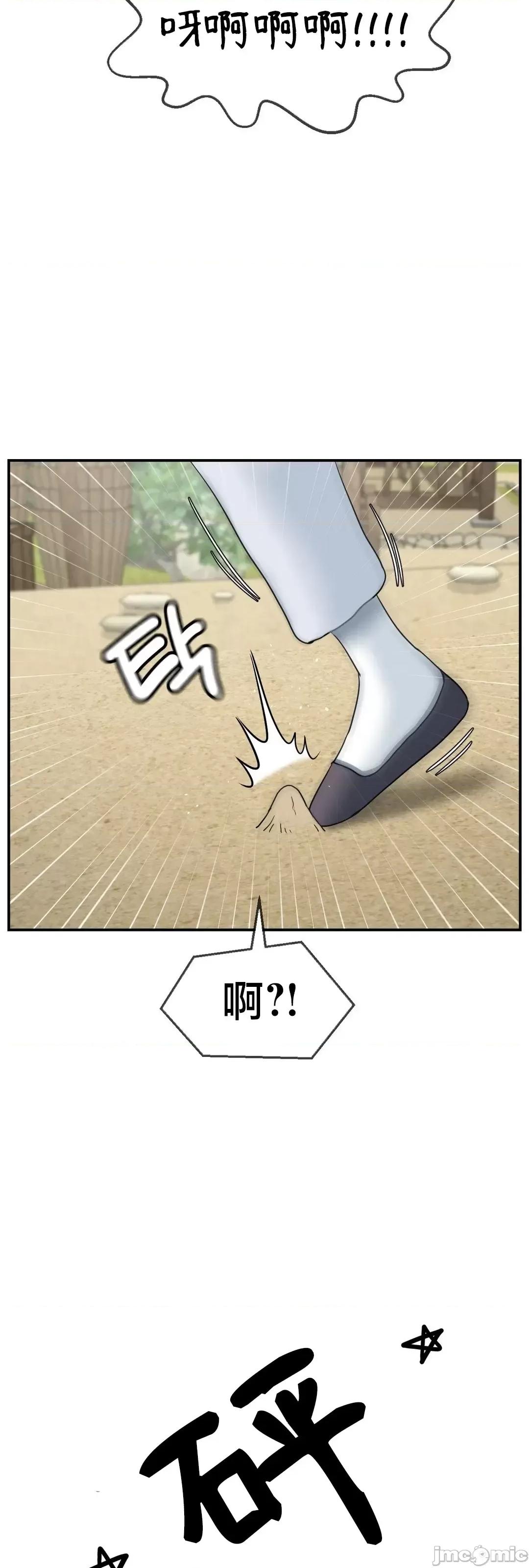第十七子 第十七子 12 第41页