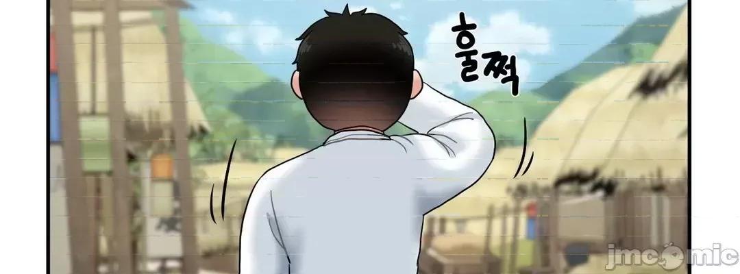第十七子 第十七子 12 第48页