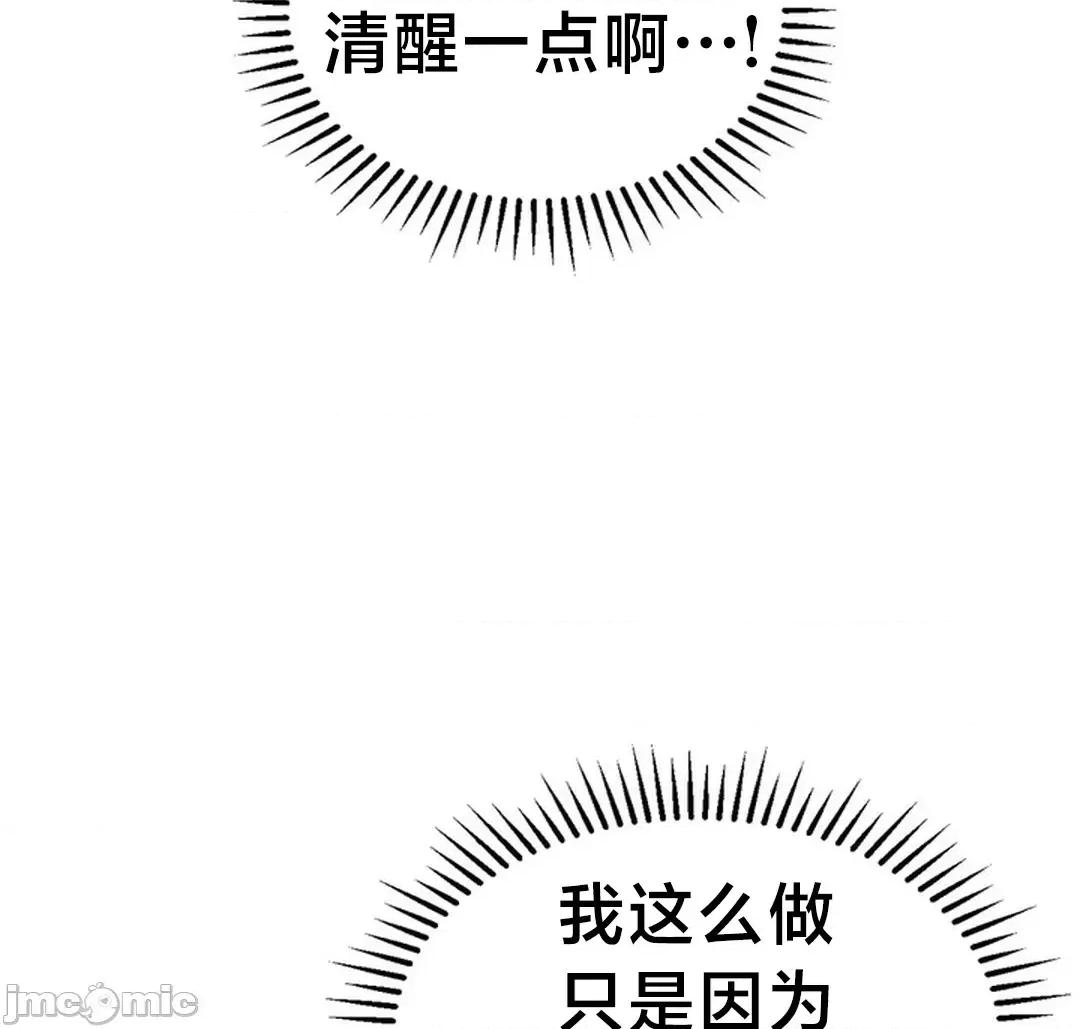 第十七子 第十七子14 第4页